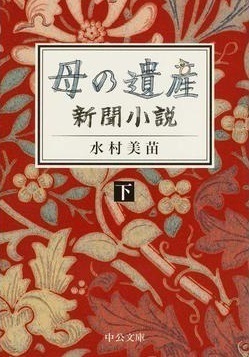 26580449_1.jpg
