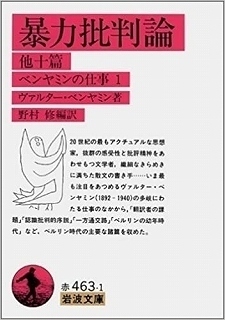 51jDPgJCaJL._SX350_BO1,204,203,200_.jpg
