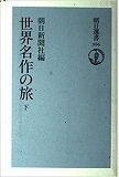 41Ra37JsPYL._SX335_BO1,204,203,200_.jpg