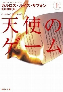 61APBFCbxCL._SY466_.jpg
