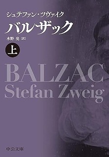 71W57oie6UL._SY466_.jpg